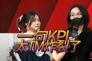 BB体育-Ning回归赛场，问鼎冠军首场状态亮眼，SKT观众沸腾！的简单介绍